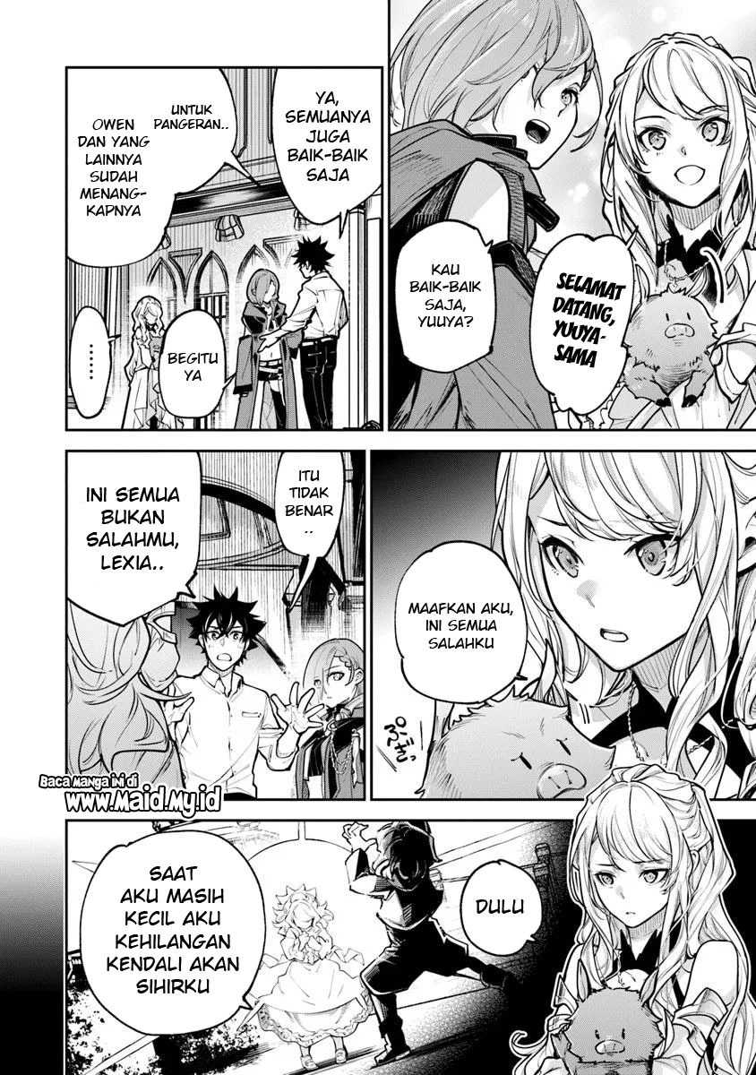 Isekai de Cheat Skill wo te ni Shita ore wa, Genjitsu Sekai wo mo Musou Suru ~Level Up wa Jinsei wo Kaeta~